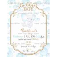 Προσκλητήριο Βάπτισης  το μικρό ελεφαντάκι TS249