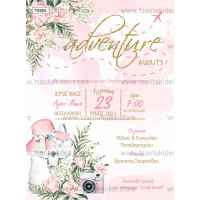 Προσκλητήριο Βάπτισης travel girl TS264