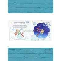 Προσκλητήριο Βάπτισης 1792