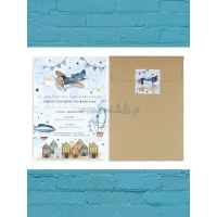 Προσκλητήριο Βάπτισης 1798