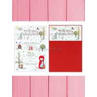 Προσκλητήριο Βάπτισης 1802