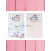 Προσκλητήριο Βάπτισης 1803