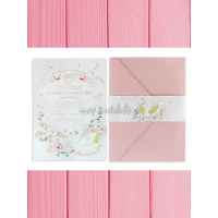 Προσκλητήριο Βάπτισης 1813