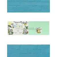 Προσκλητήριο Βάπτισης 1817