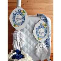 Σετ βάπτισης Λεμόνι sb210