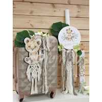 Σετ βάπτισης Lion Kin