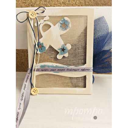 Μπομπονιέρα καδράκι αεροπλάνο