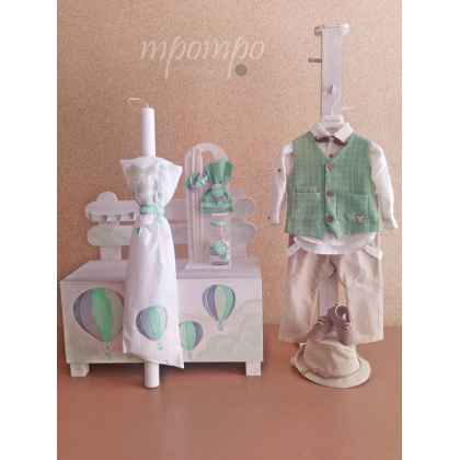 Σετ Βάπτισης Αερόστατο