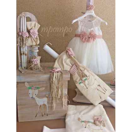 Σετ Βάπτισης Ελαφάκι