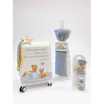 Σετ Βάπτισης Μικρός Πρίγκιπας TRA18-064