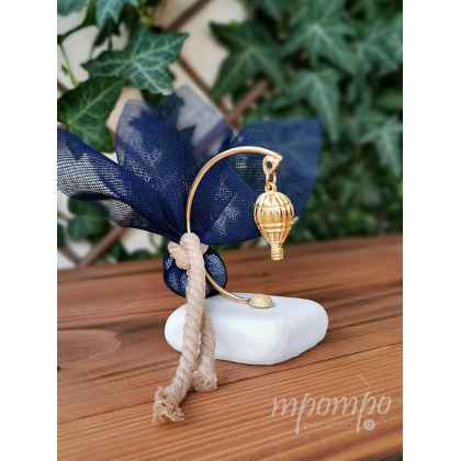 Μπομπονιέρα Αερόστατο Βότσαλο