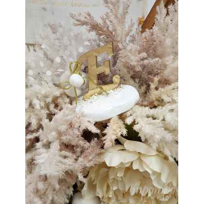 Μπομπονιέρα plexiglass Μονόγραμμα