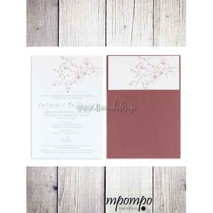 Προσκλητήριο Γάμου 7733