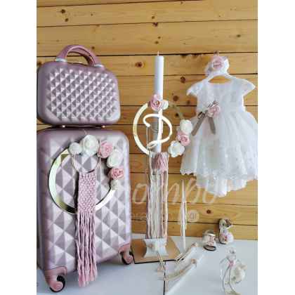 Σετ βάπτισης Macrame Monogram