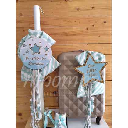 Σετ βάπτισης Αστέρι sb206