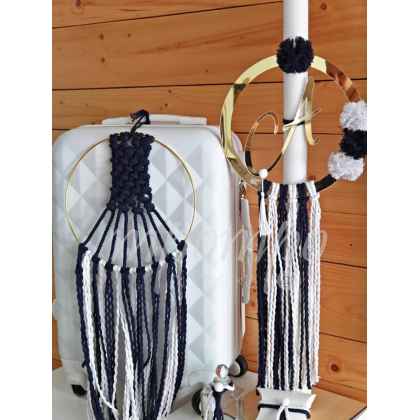 Σετ βάπτισης Macrame Αγόρι sb207