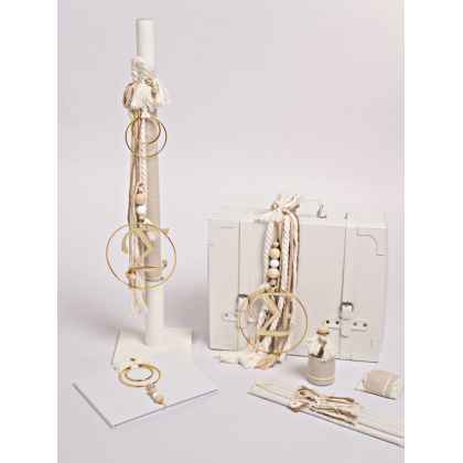 Σετ βάπτισης babybloom K25.61