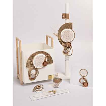Σετ βάπτισης babybloom K25.62