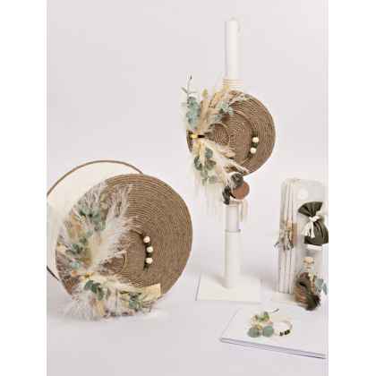 Σετ βάπτισης babybloom K25.53
