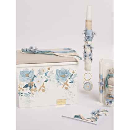 Σετ βάπτισης babybloom K25.51